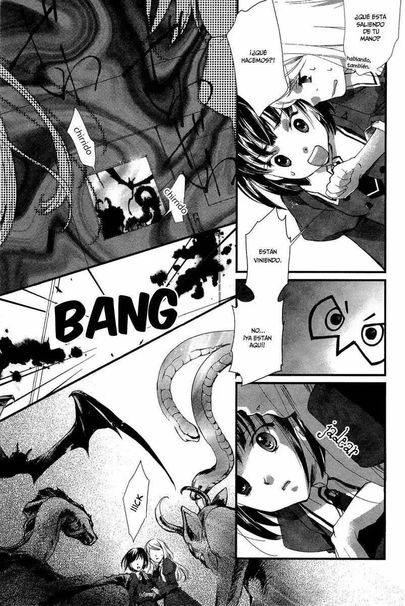 Kuusou Garou (2010) - Capítulo 1 - Página 30 - LectorTMOo