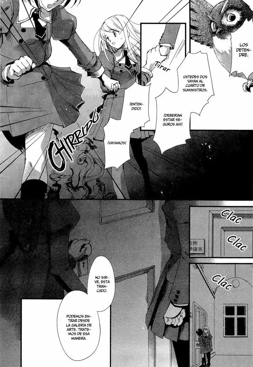Kuusou Garou (2010) - Capítulo 1 - Página 33 - LectorTMOo
