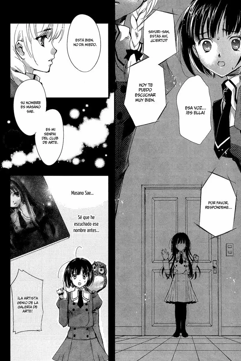 Kuusou Garou (2010) - Capítulo 1 - Página 42 - LectorTMOo