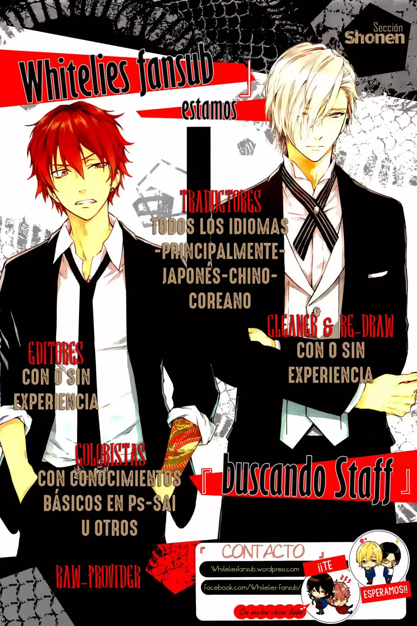 Kuusou Garou (2010) - Capítulo 1 - Página 54 - LectorTMOo