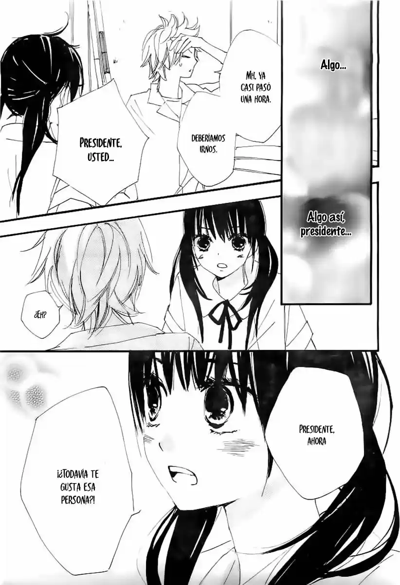 Kuusou Spin Flower (2016) - Capítulo 13 - Página 25 - LectorTMOo