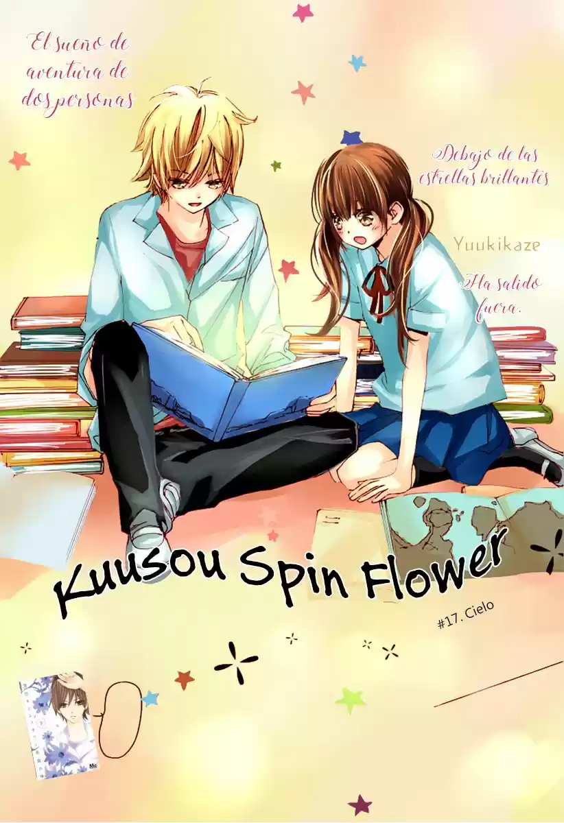 Kuusou Spin Flower (2016) - Capítulo 17 - Página 4 - LectorTMOo