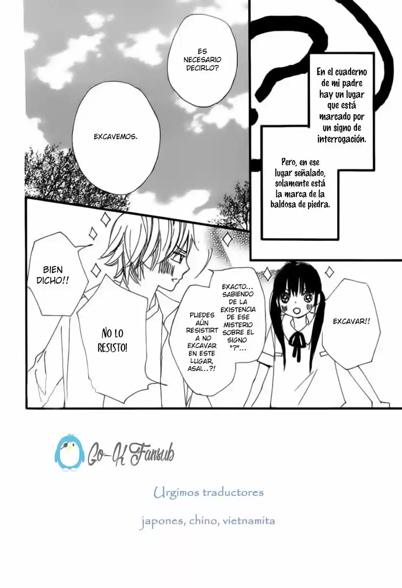 Kuusou Spin Flower (2016) - Capítulo 19 - Página 5 - LectorTMOo