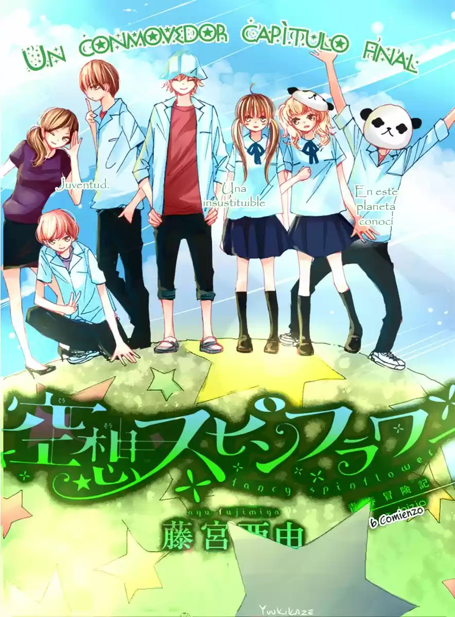 Kuusou Spin Flower (2016) - Capítulo 21 - Página 3 - LectorTMOo
