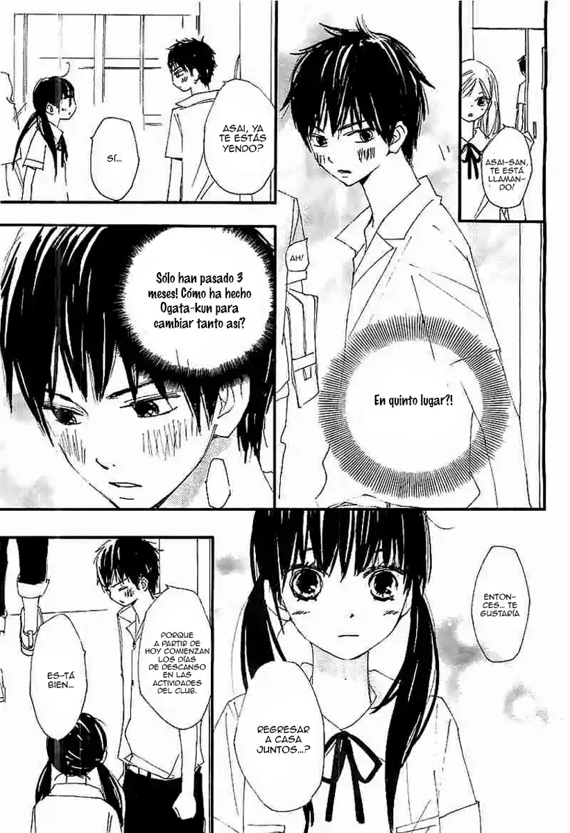 Kuusou Spin Flower (2016) - Capítulo 4 - Página 11 - LectorTMOo