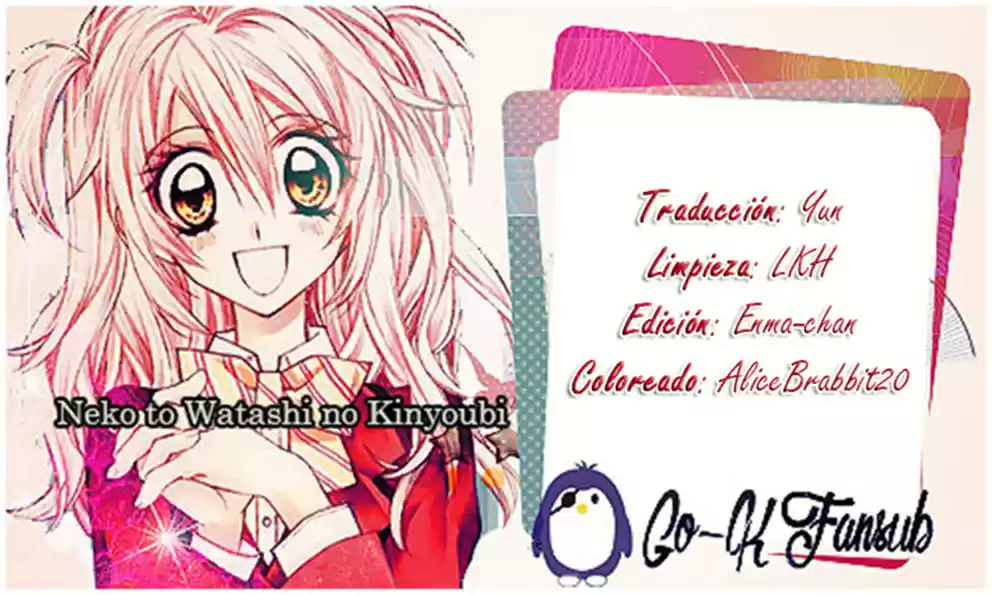 Kuusou Spin Flower (2016) - Capítulo 46 - Página 1 - LectorTMOo