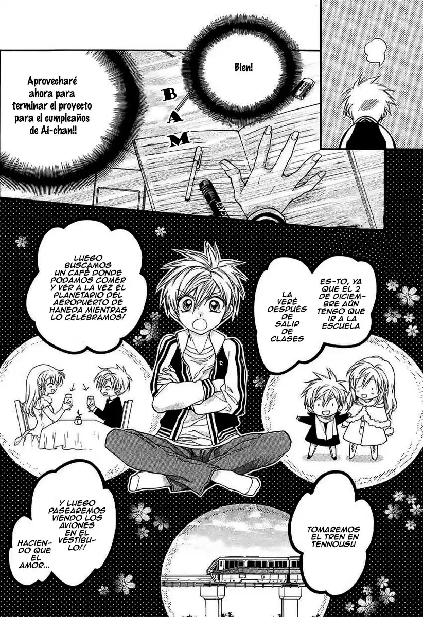 Kuusou Spin Flower (2016) - Capítulo 46 - Página 21 - LectorTMOo