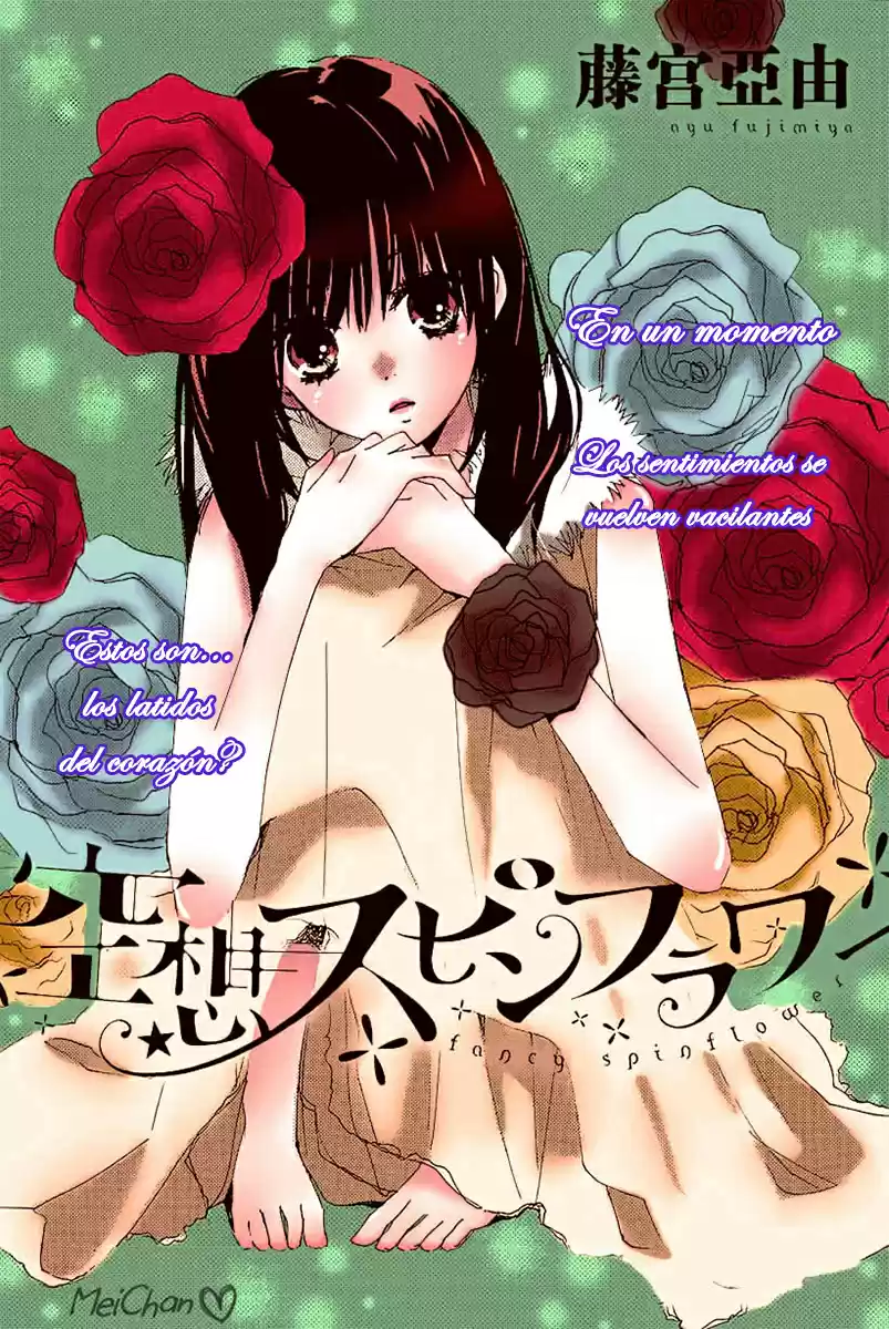 Kuusou Spin Flower (2016) - Capítulo 8 - Página 5 - LectorTMOo