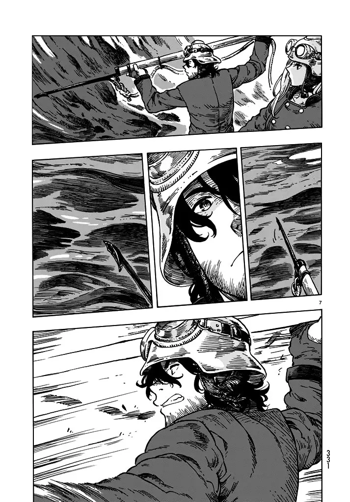 Kuutei Dragons (2016) - Capítulo 13 - Página 8 - LectorTMOo