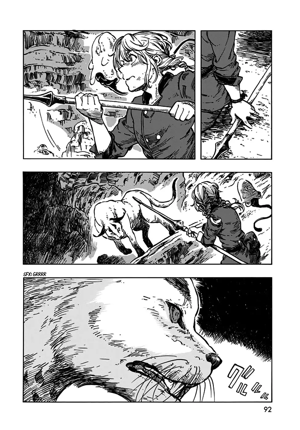 Kuutei Dragons (2016) - Capítulo 14 - Página 11 - LectorTMOo