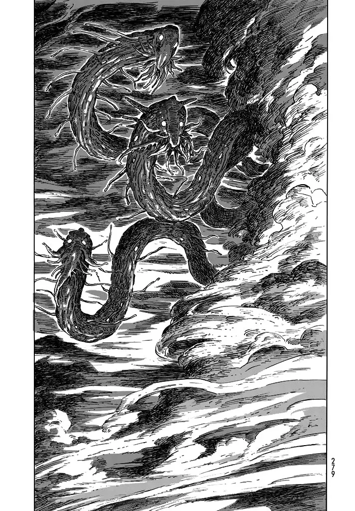 Kuutei Dragons (2016) - Capítulo 17 - Página 16 - LectorTMOo