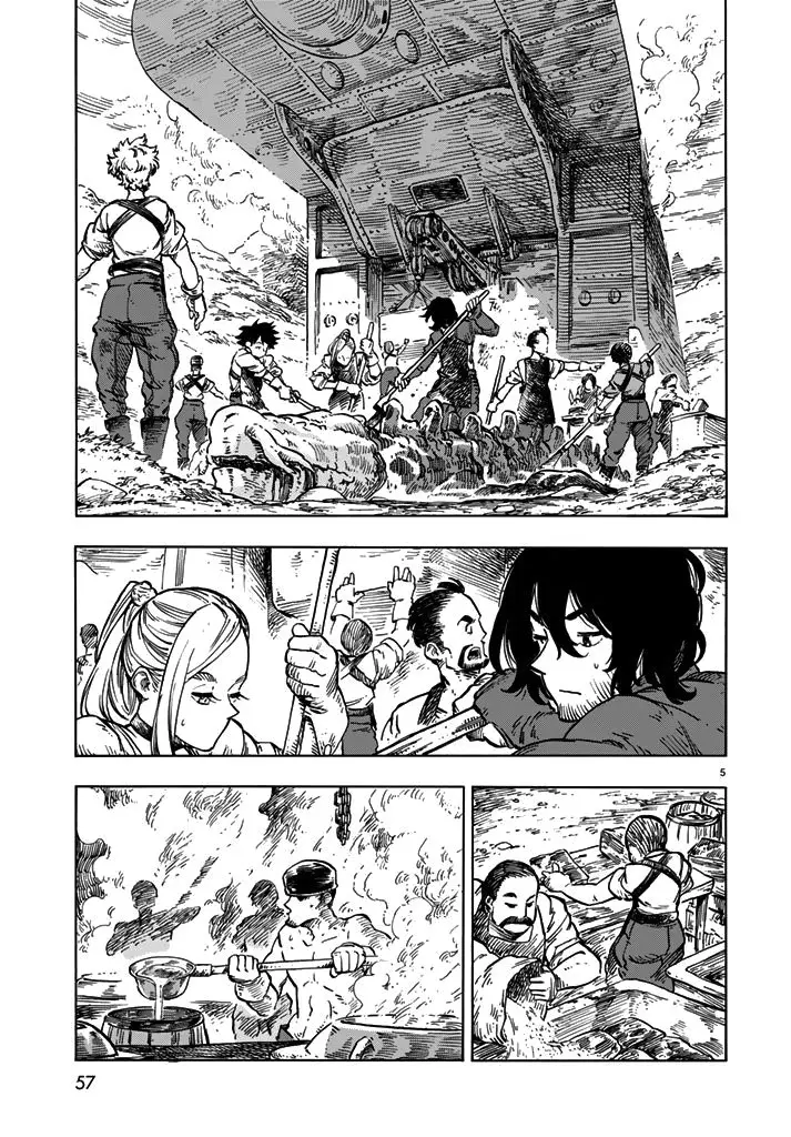 Kuutei Dragons (2016) - Capítulo 18 - Página 5 - LectorTMOo
