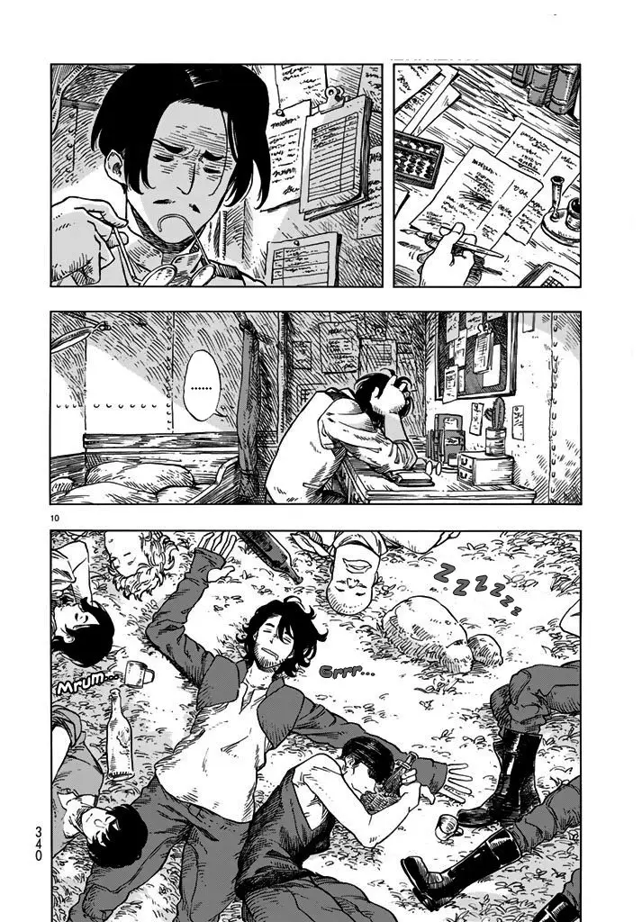 Kuutei Dragons (2016) - Capítulo 19 - Página 11 - LectorTMOo