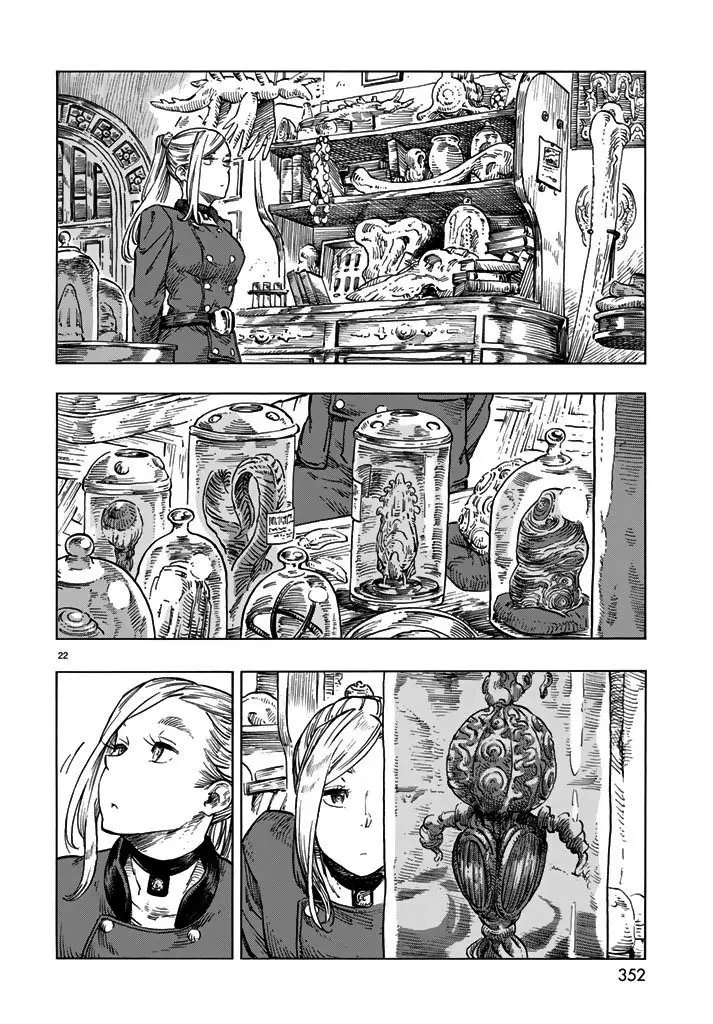 Kuutei Dragons (2016) - Capítulo 19 - Página 22 - LectorTMOo