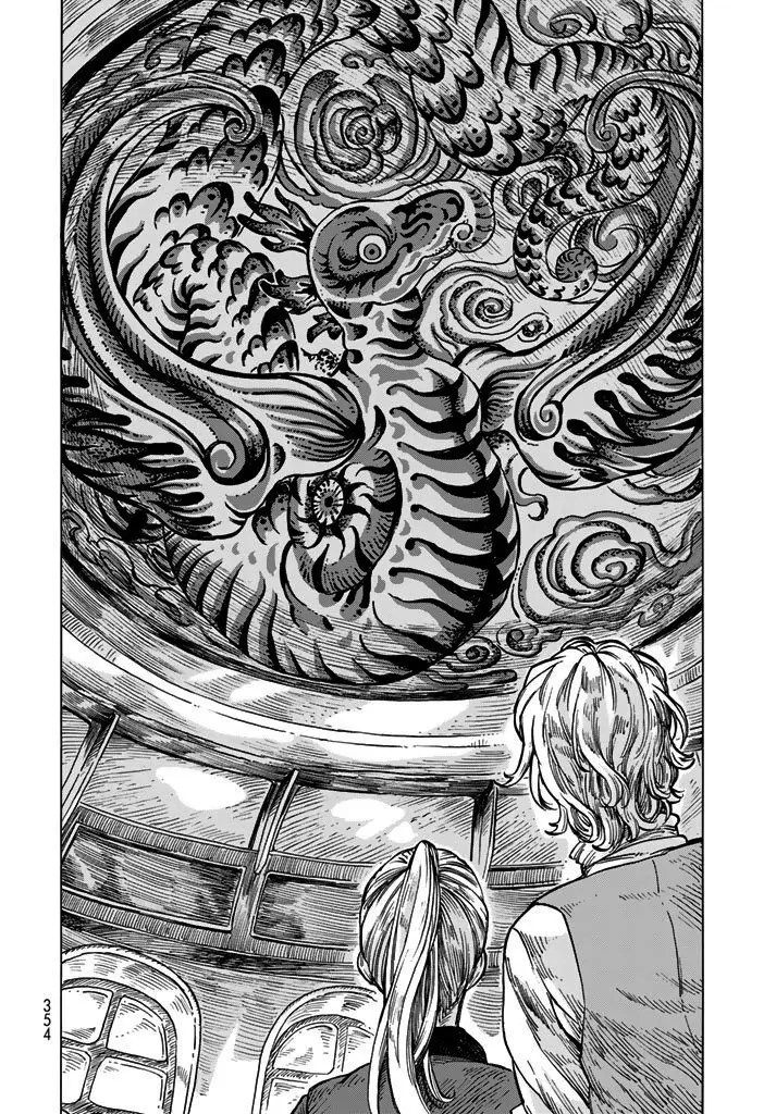 Kuutei Dragons (2016) - Capítulo 19 - Página 24 - LectorTMOo