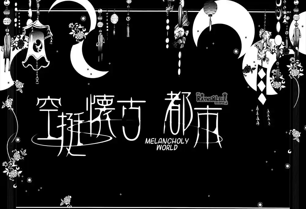 Kuutei Kaiko Toshi (2010) - Capítulo - Página 11 - LectorTMOo