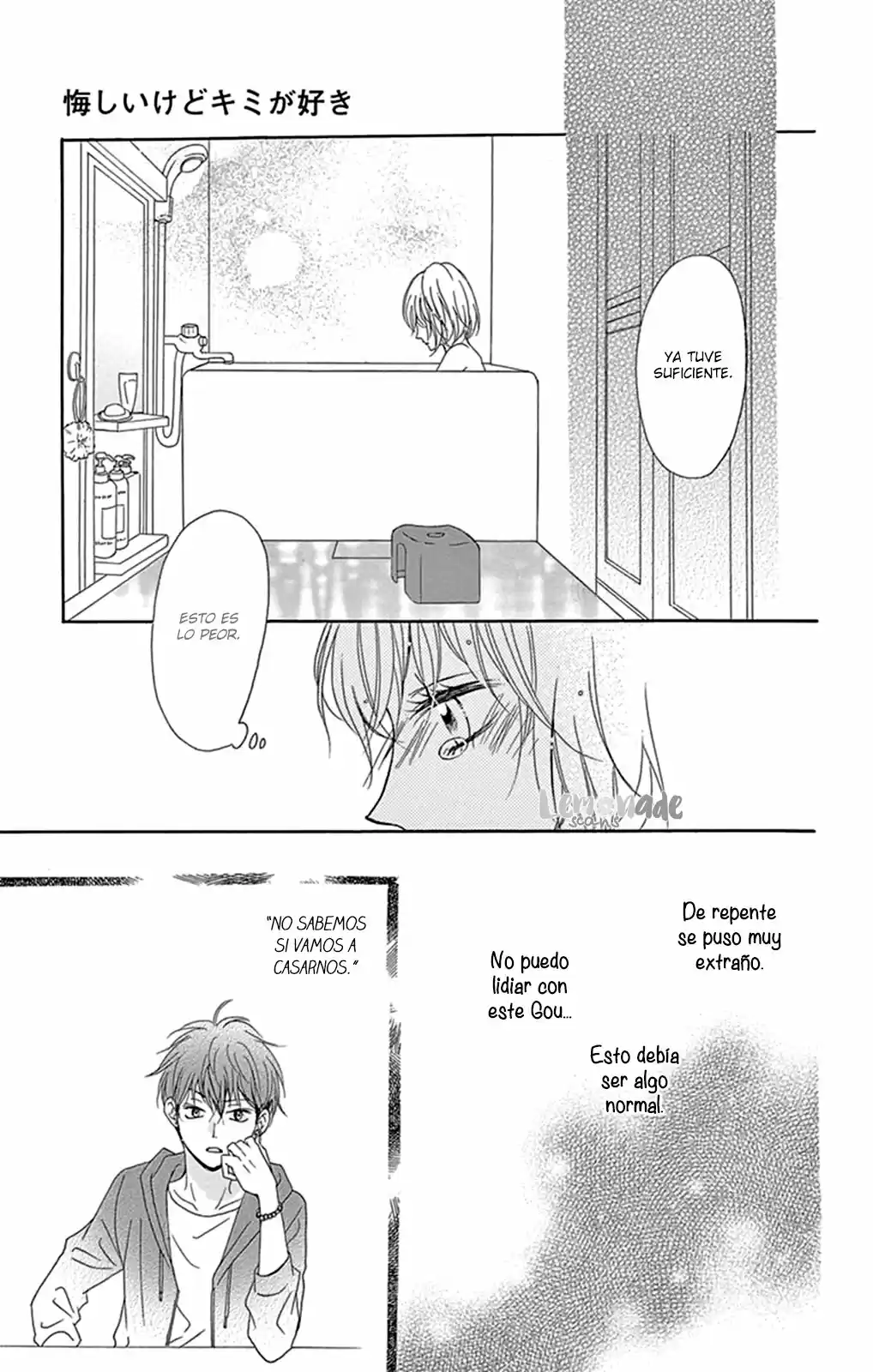 Kuyashii Kedo Kimi ga Suki (2016) - Capítulo 3 - Página 32 - LectorTMOo