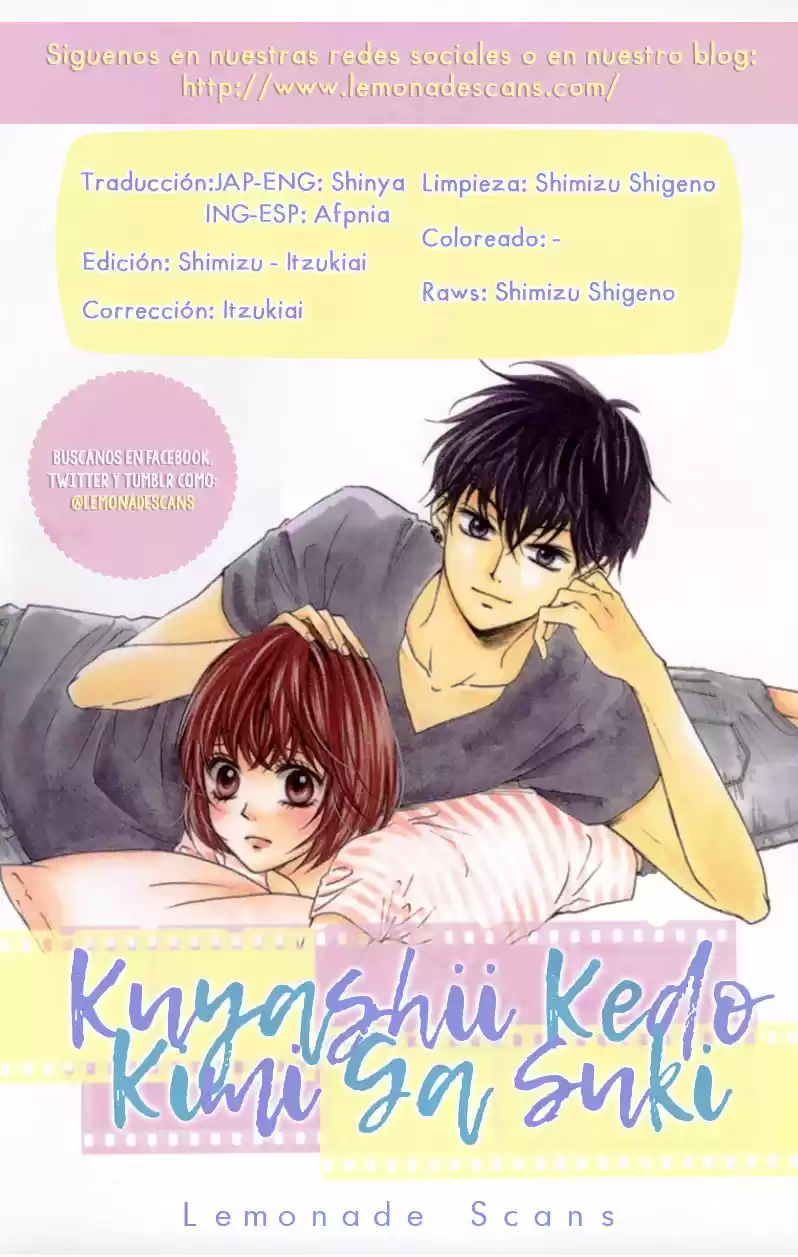 Kuyashii Kedo Kimi ga Suki (2016) - Capítulo 4 - Página 3 - LectorTMOo
