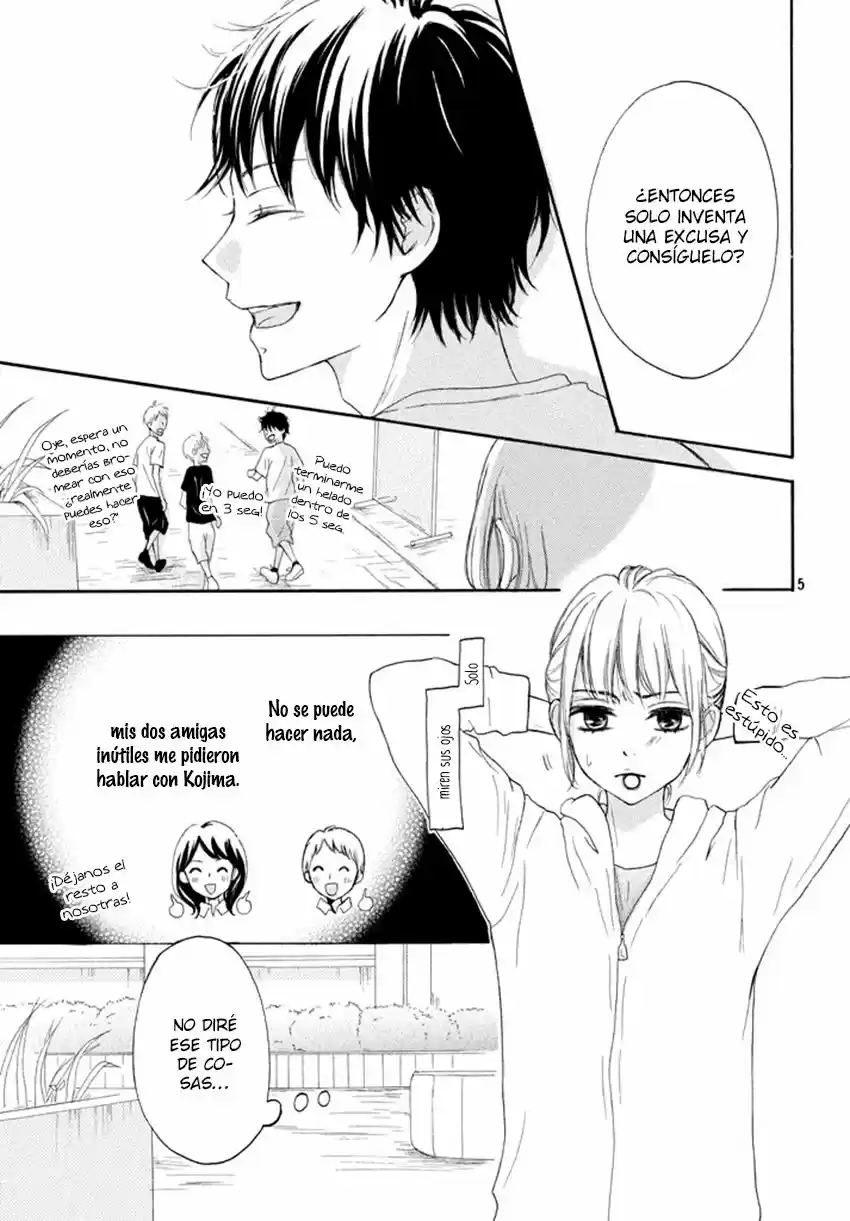 Kuyashiikurai, Suki. (2016) - Capítulo 3 - Página 6 - LectorTMOo