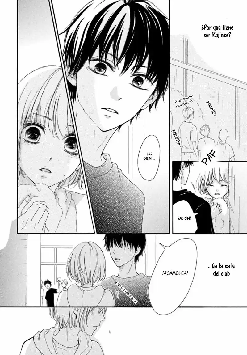 Kuyashiikurai, Suki. (2016) - Capítulo 4 - Página 4 - LectorTMOo