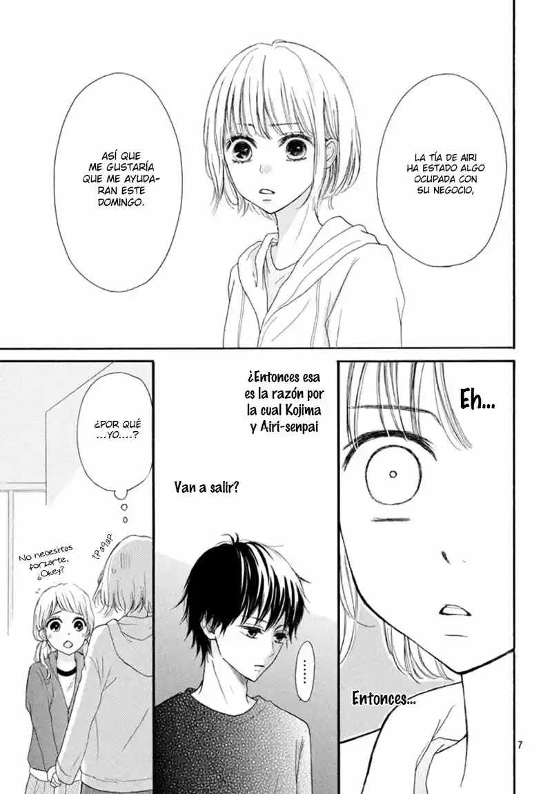 Kuyashiikurai, Suki. (2016) - Capítulo 4 - Página 7 - LectorTMOo