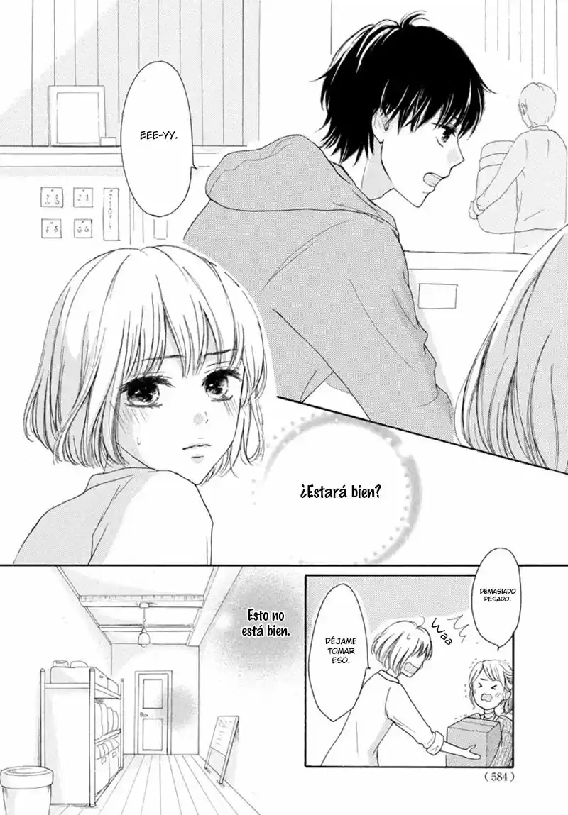 Kuyashiikurai, Suki. (2016) - Capítulo 4 - Página 10 - LectorTMOo