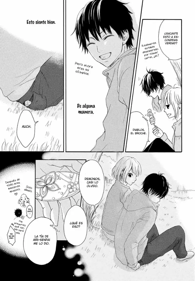 Kuyashiikurai, Suki. (2016) - Capítulo 4 - Página 35 - LectorTMOo