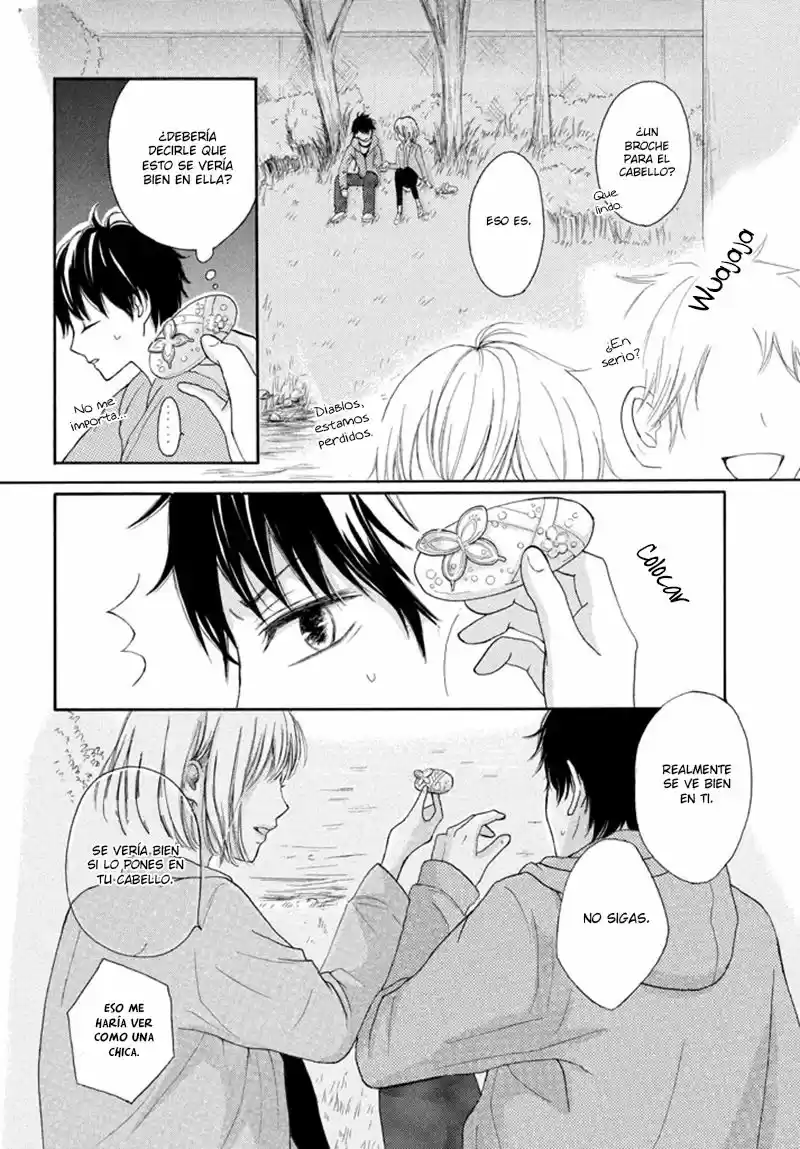Kuyashiikurai, Suki. (2016) - Capítulo 4 - Página 36 - LectorTMOo