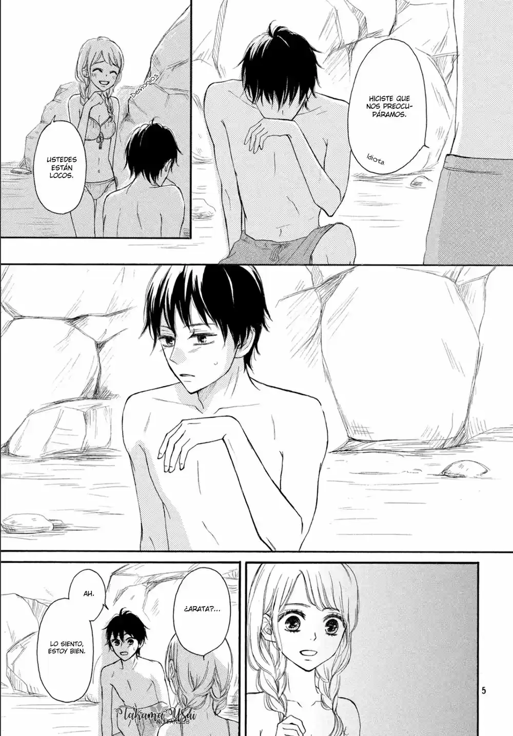 Kuyashiikurai, Suki. (2016) - Capítulo 7 - Página 5 - LectorTMOo