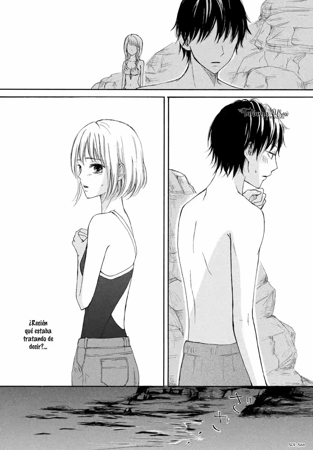 Kuyashiikurai, Suki. (2016) - Capítulo 7 - Página 6 - LectorTMOo