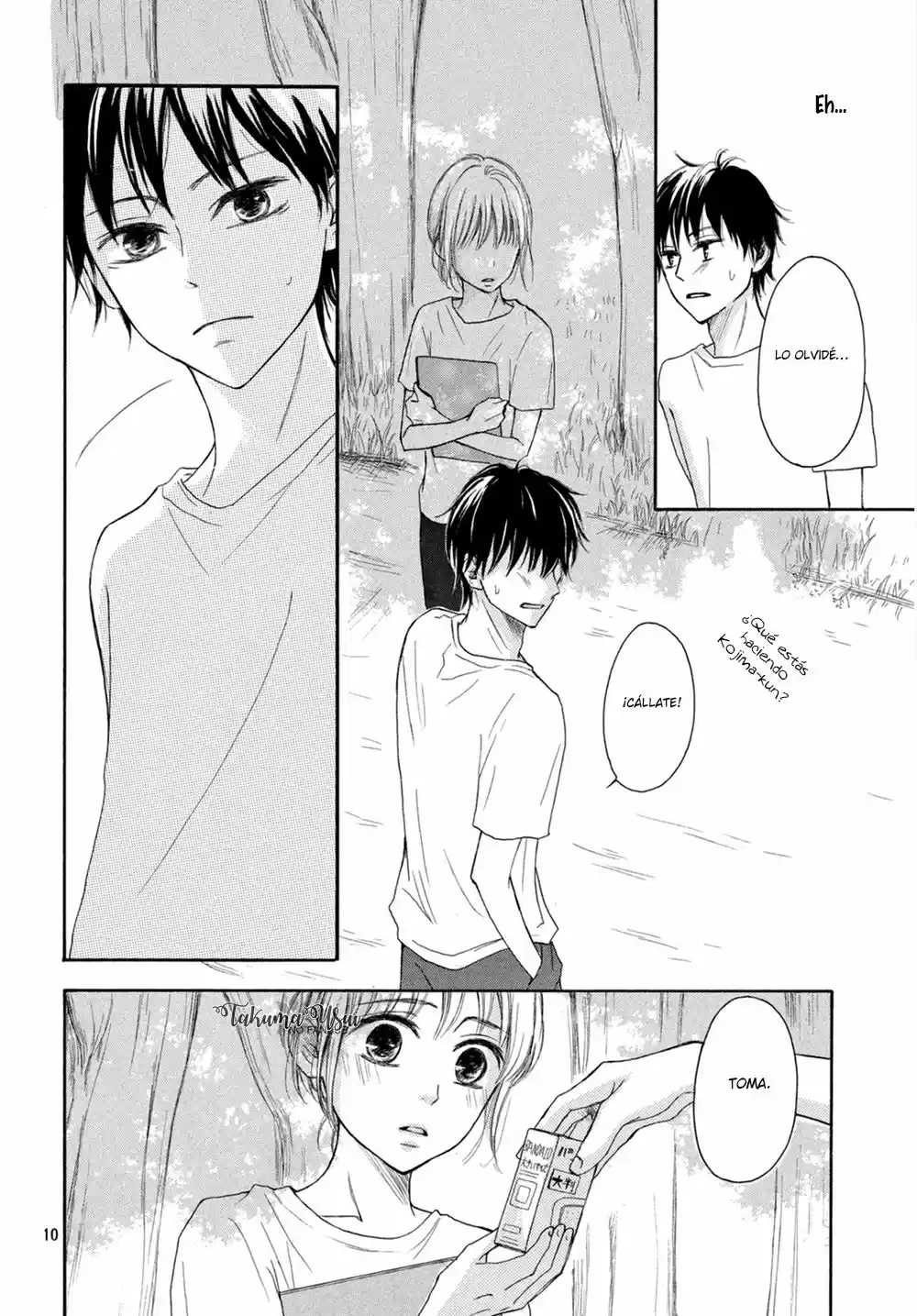Kuyashiikurai, Suki. (2016) - Capítulo 7 - Página 10 - LectorTMOo
