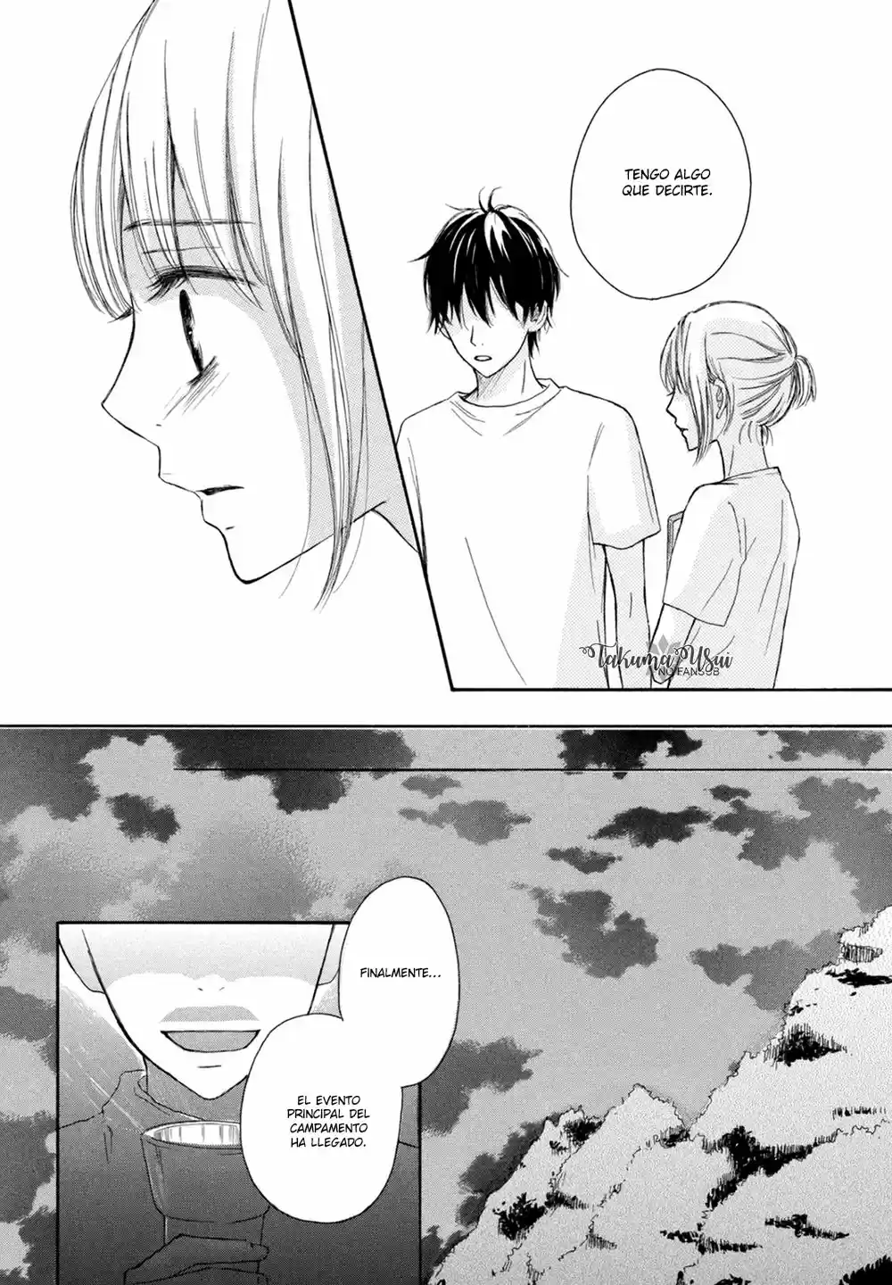 Kuyashiikurai, Suki. (2016) - Capítulo 7 - Página 12 - LectorTMOo