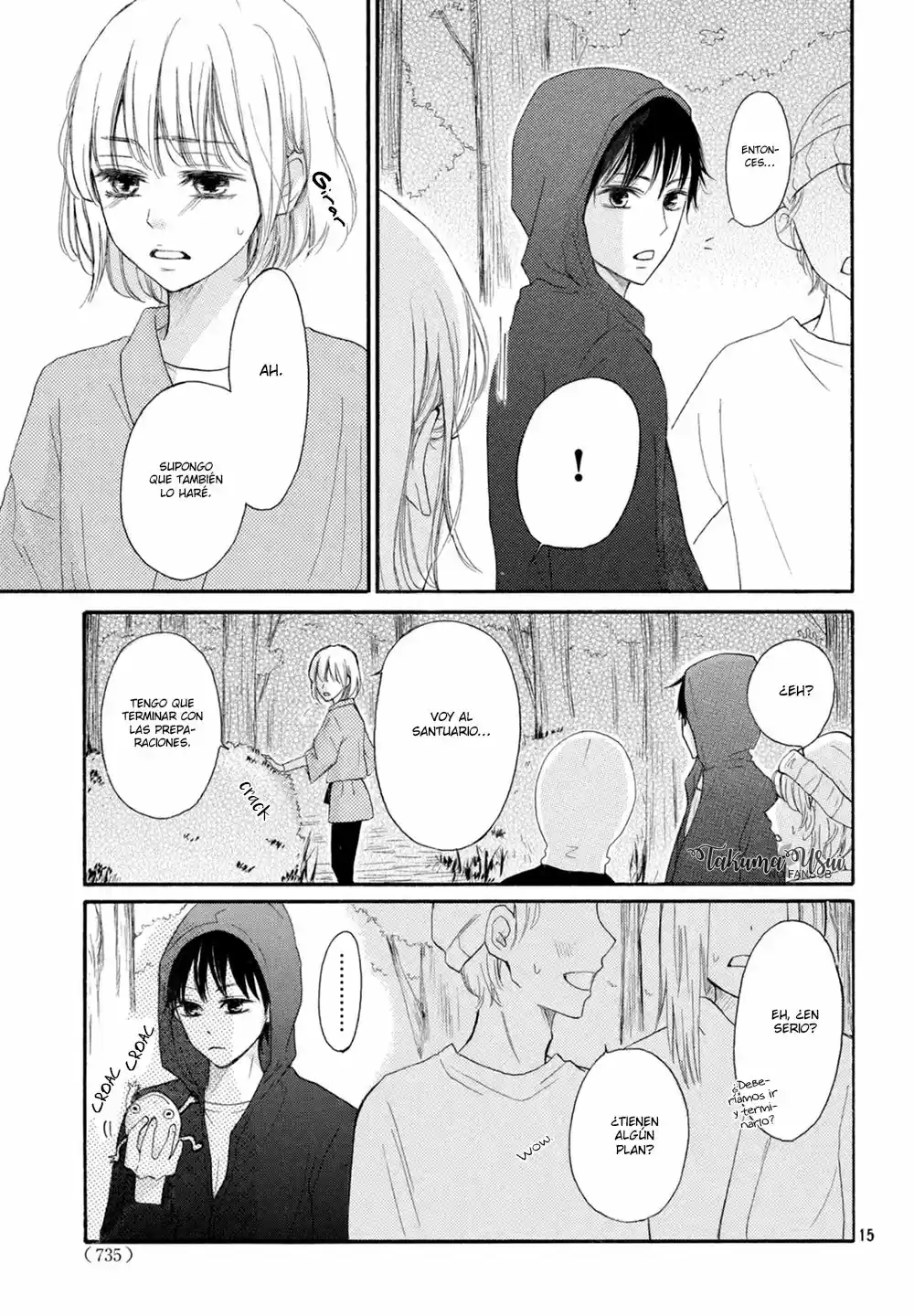 Kuyashiikurai, Suki. (2016) - Capítulo 7 - Página 15 - LectorTMOo