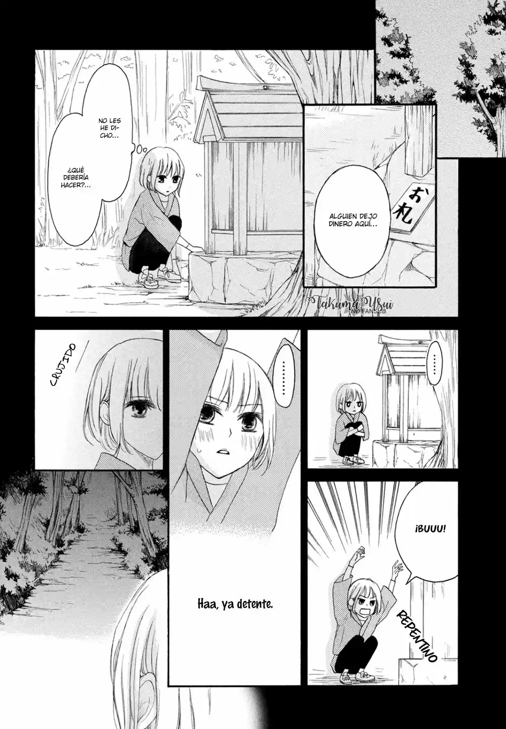 Kuyashiikurai, Suki. (2016) - Capítulo 7 - Página 16 - LectorTMOo