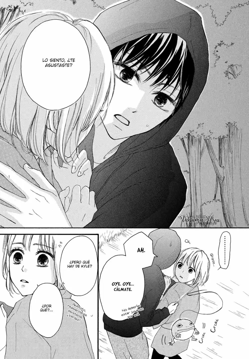 Kuyashiikurai, Suki. (2016) - Capítulo 7 - Página 19 - LectorTMOo