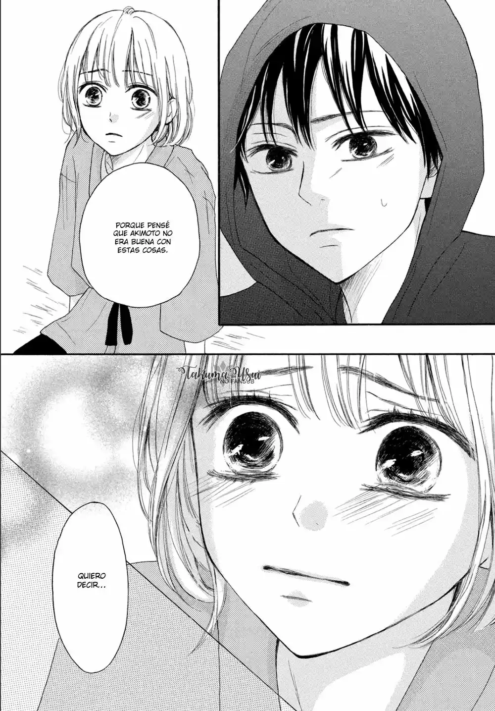 Kuyashiikurai, Suki. (2016) - Capítulo 7 - Página 20 - LectorTMOo