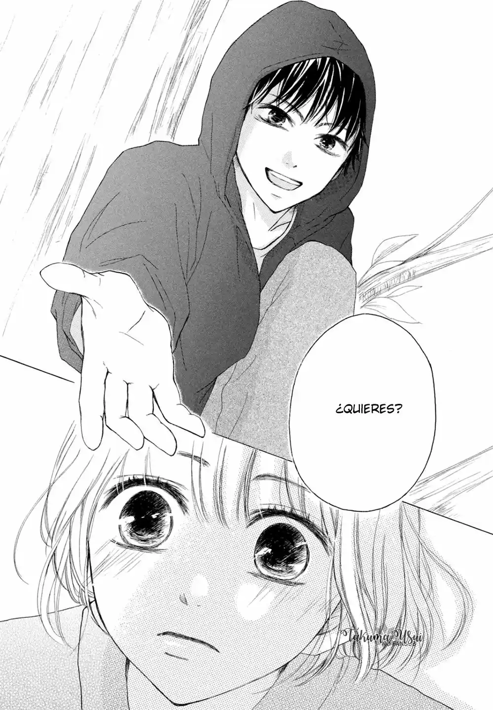 Kuyashiikurai, Suki. (2016) - Capítulo 7 - Página 23 - LectorTMOo