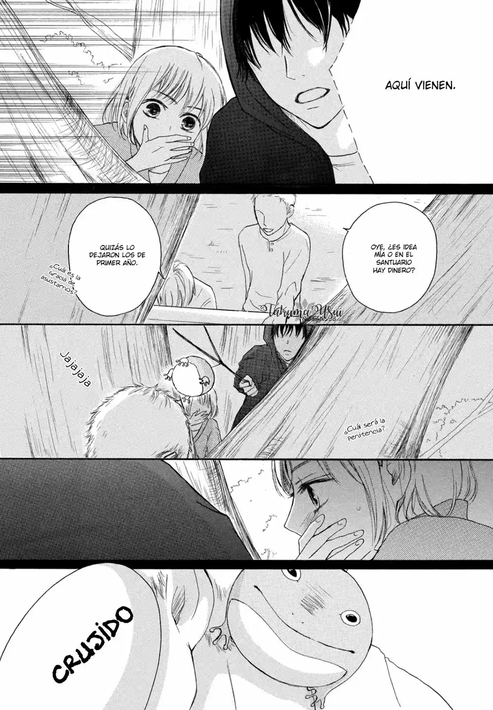 Kuyashiikurai, Suki. (2016) - Capítulo 7 - Página 26 - LectorTMOo