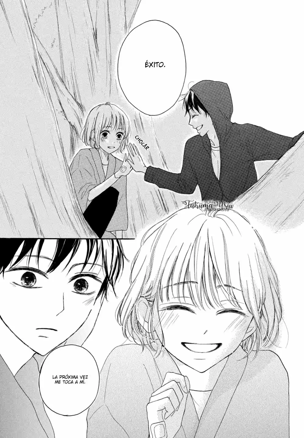 Kuyashiikurai, Suki. (2016) - Capítulo 7 - Página 28 - LectorTMOo