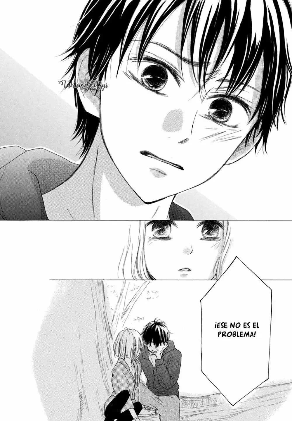 Kuyashiikurai, Suki. (2016) - Capítulo 7 - Página 34 - LectorTMOo
