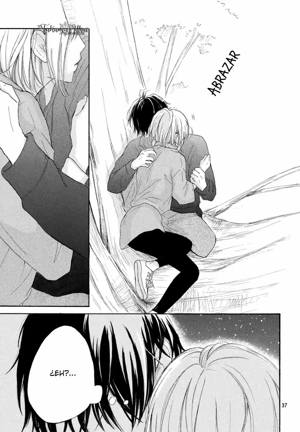Kuyashiikurai, Suki. (2016) - Capítulo 7 - Página 37 - LectorTMOo