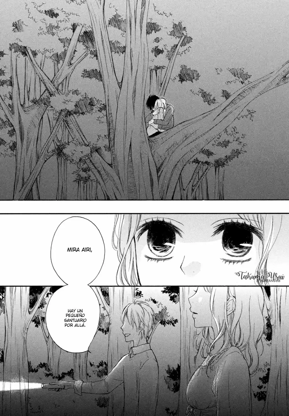Kuyashiikurai, Suki. (2016) - Capítulo 7 - Página 39 - LectorTMOo