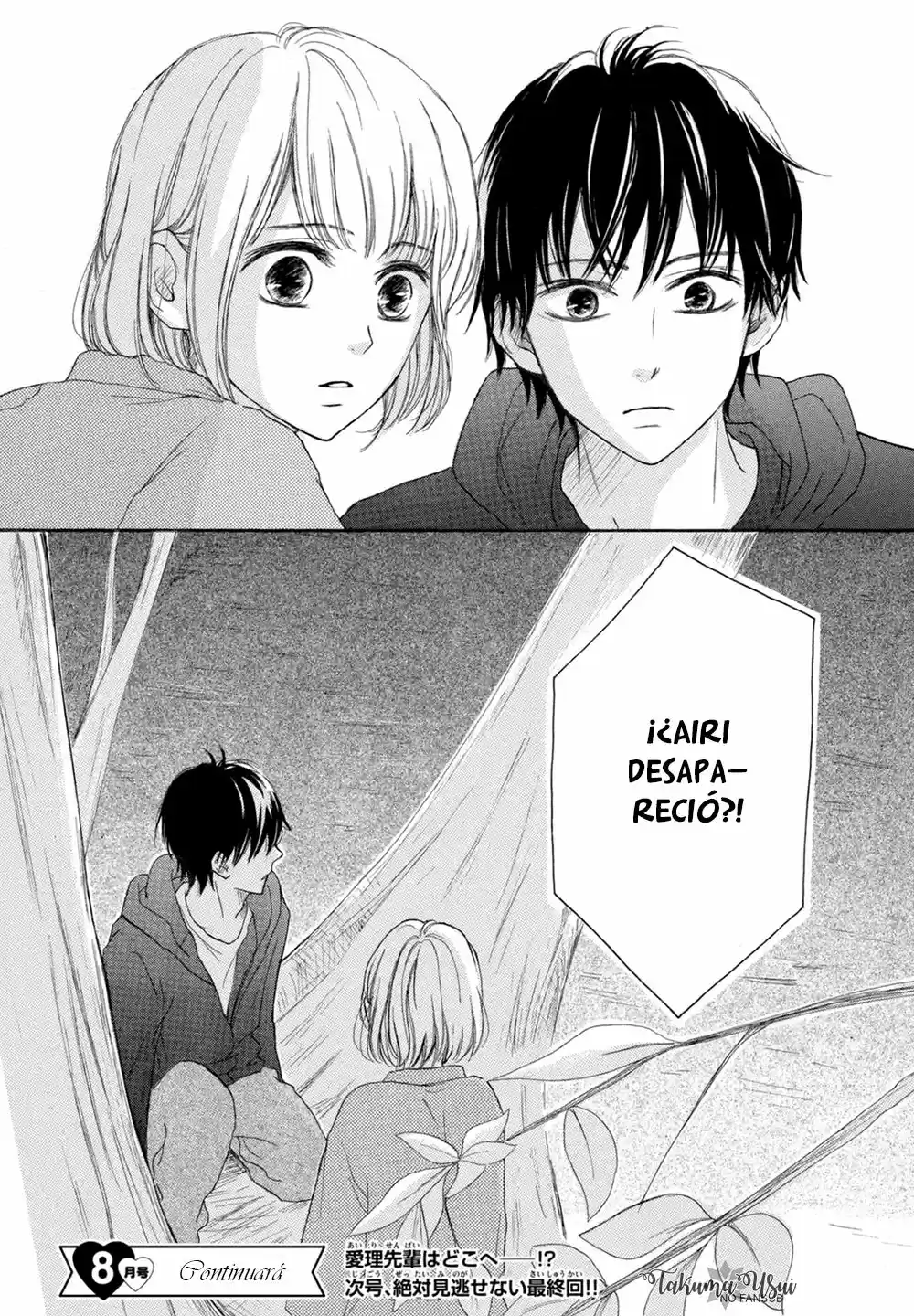 Kuyashiikurai, Suki. (2016) - Capítulo 7 - Página 42 - LectorTMOo