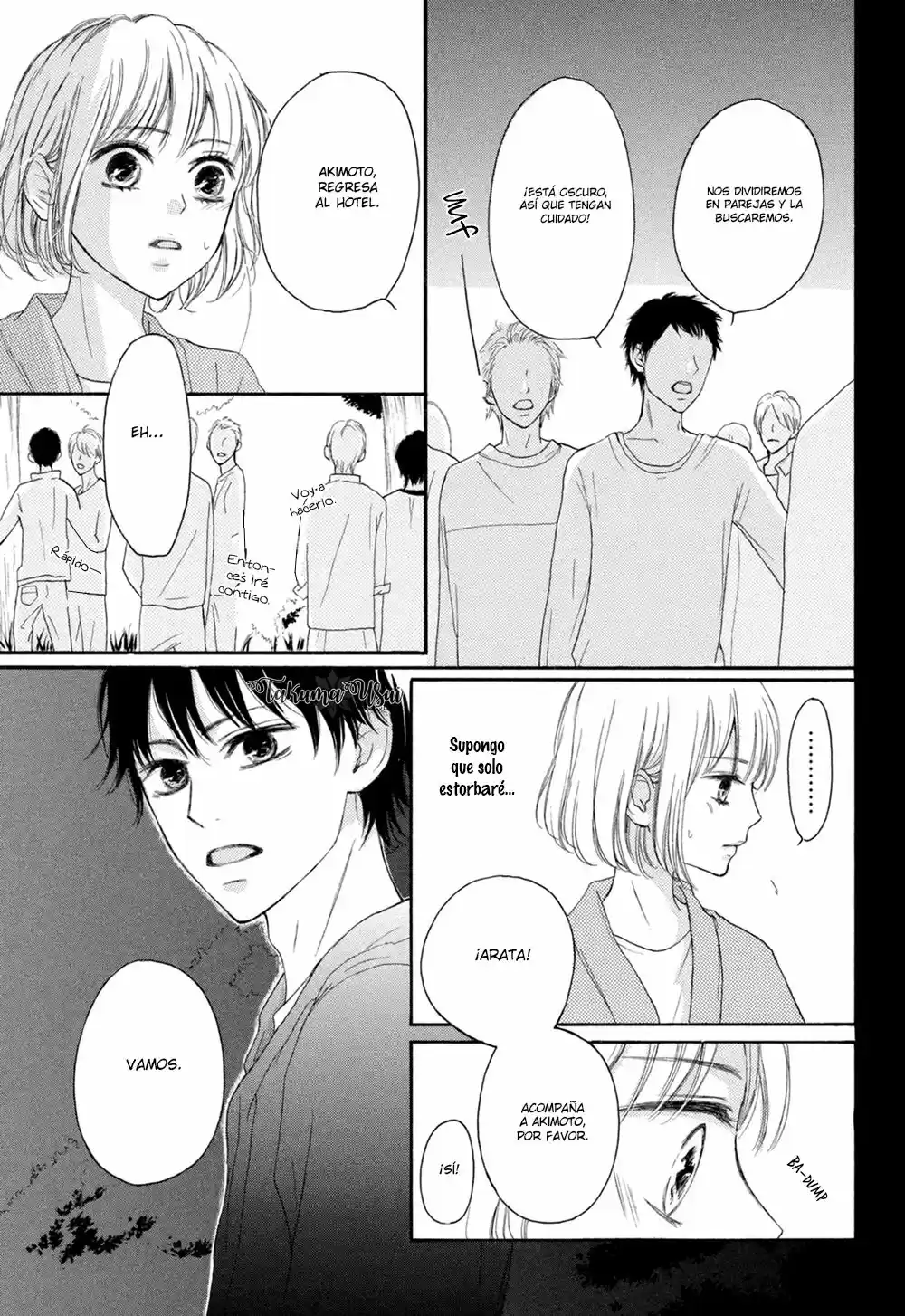 Kuyashiikurai, Suki. (2016) - Capítulo 8 - Página 3 - LectorTMOo