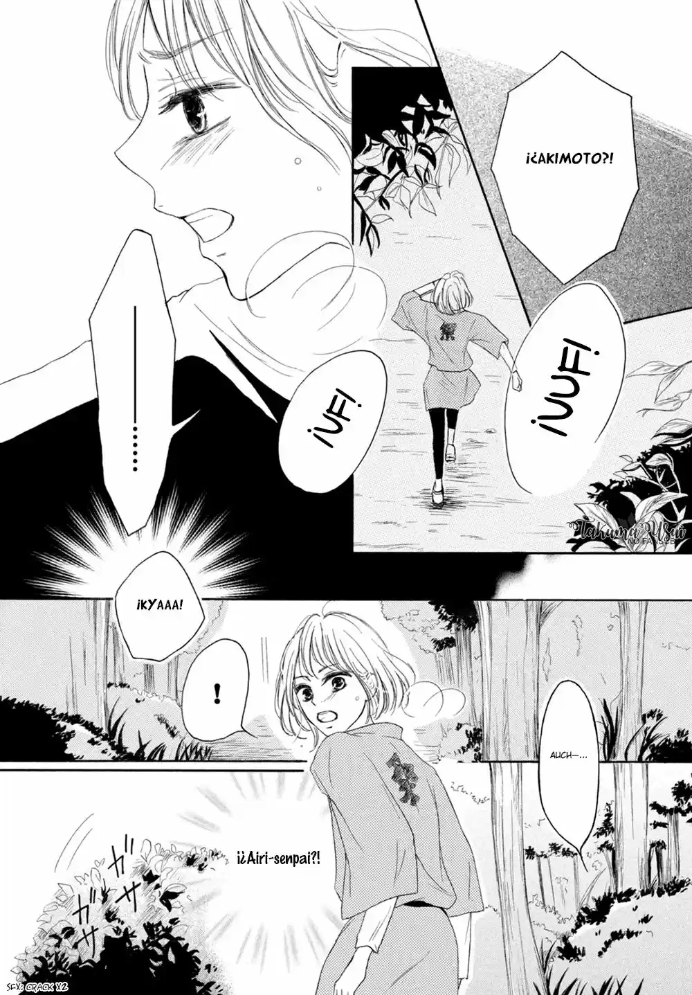 Kuyashiikurai, Suki. (2016) - Capítulo 8 - Página 6 - LectorTMOo