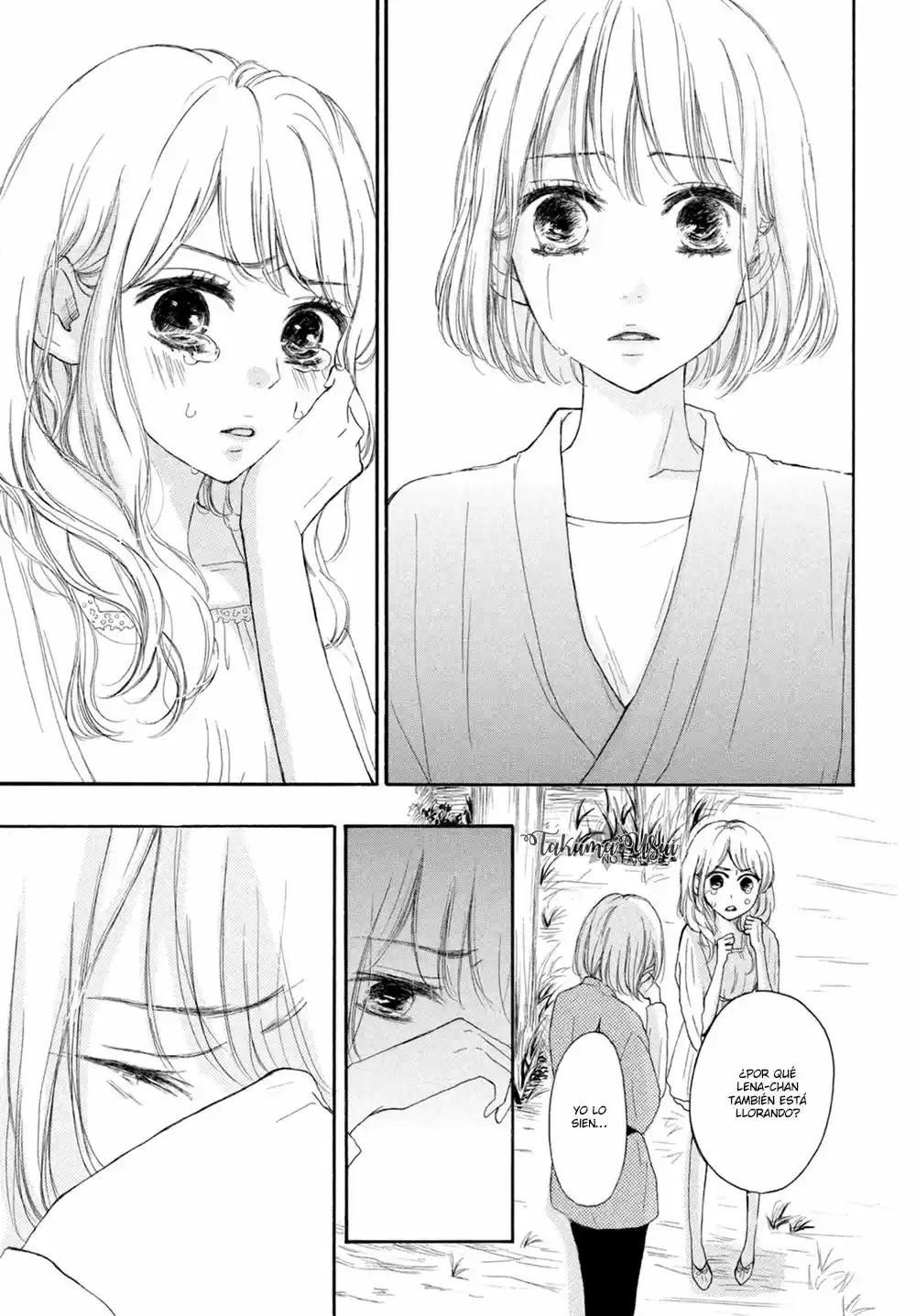 Kuyashiikurai, Suki. (2016) - Capítulo 8 - Página 13 - LectorTMOo