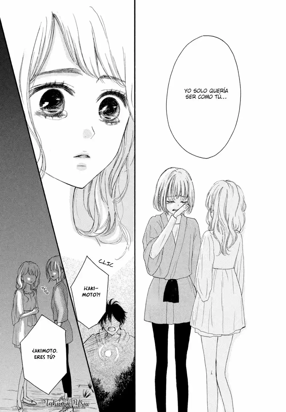 Kuyashiikurai, Suki. (2016) - Capítulo 8 - Página 14 - LectorTMOo