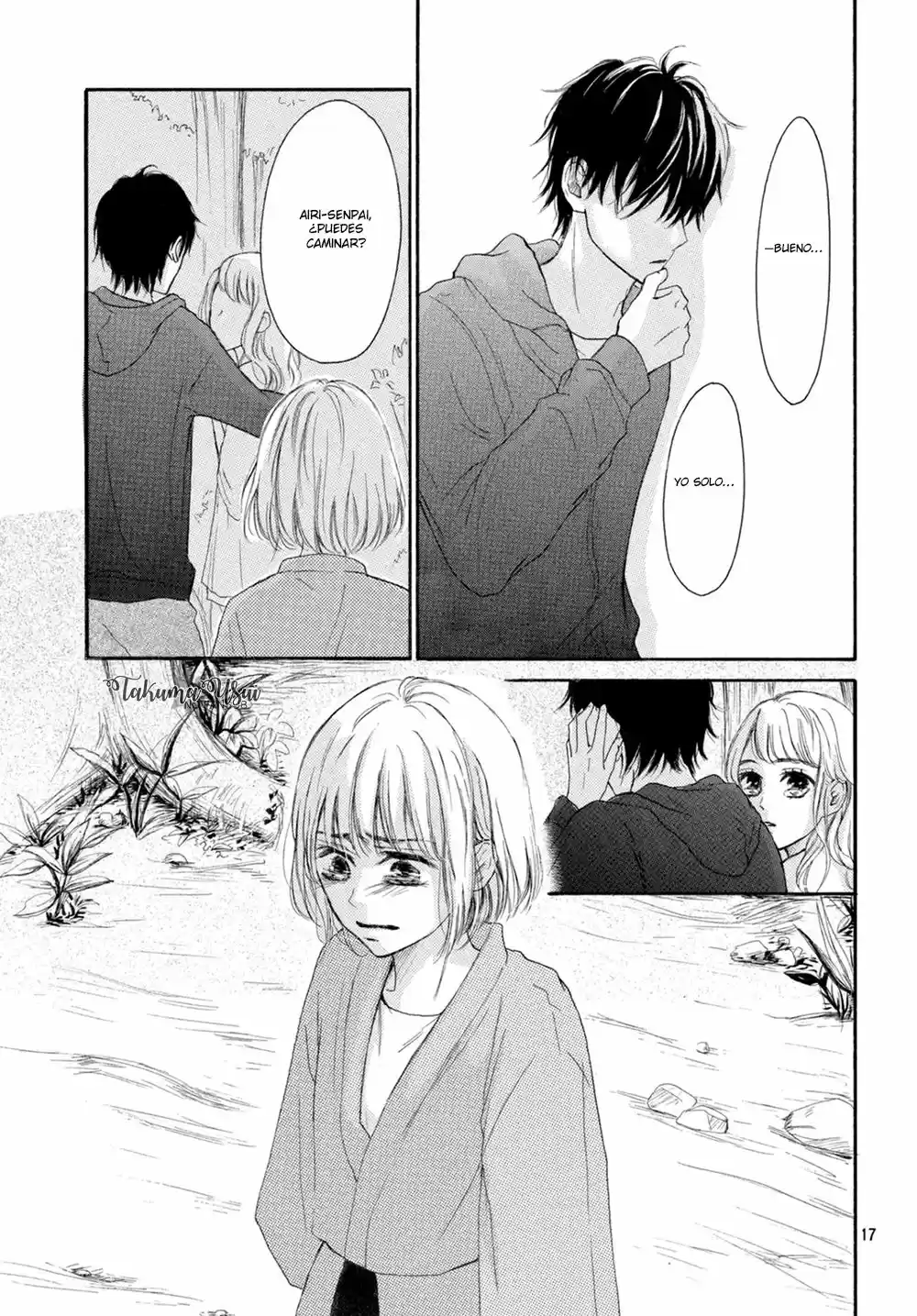 Kuyashiikurai, Suki. (2016) - Capítulo 8 - Página 17 - LectorTMOo