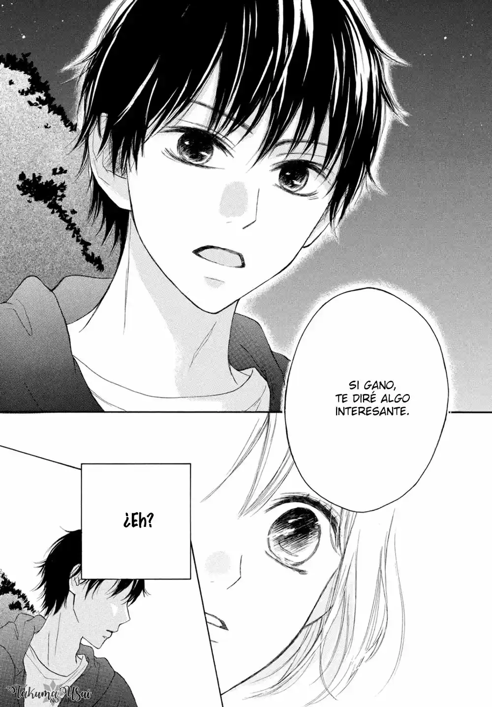 Kuyashiikurai, Suki. (2016) - Capítulo 8 - Página 21 - LectorTMOo