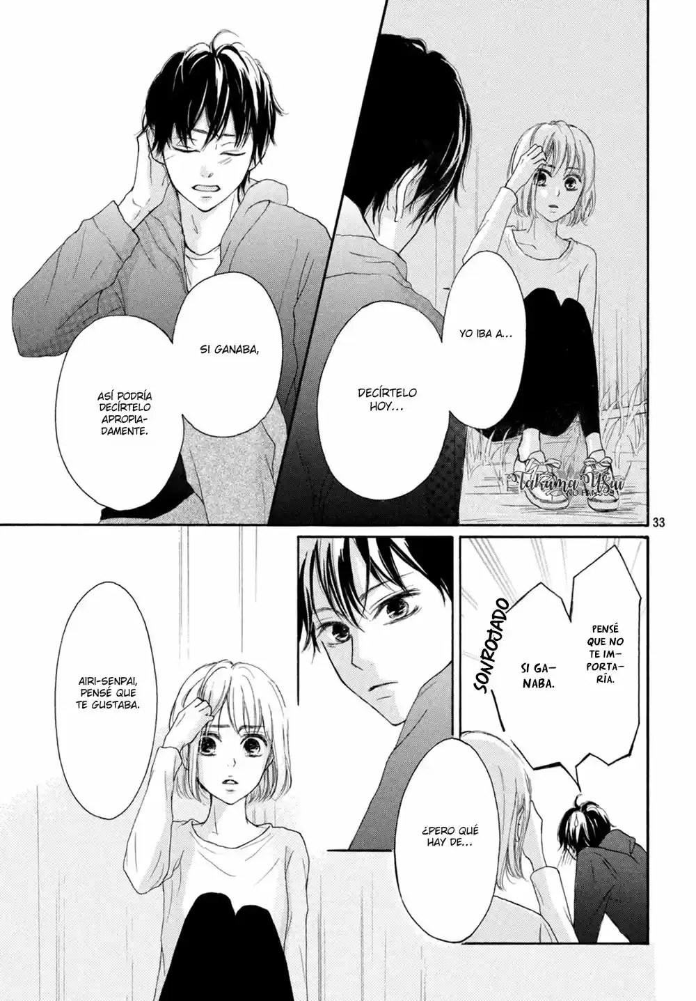 Kuyashiikurai, Suki. (2016) - Capítulo 8 - Página 33 - LectorTMOo